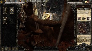精灵主城建筑动态 Disciples III Reincarnation 圣战群英传3：重生 steam策略战棋回合制RPG