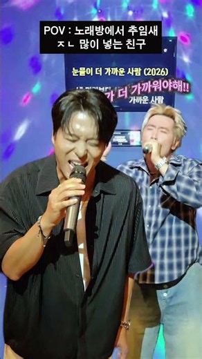 Yoo Young-woo attempting ad-libs next to the god of ad-libs, Monday Kiz