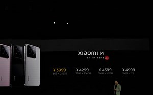 小米14价格，3999起，16 512 4599！（弹幕版）