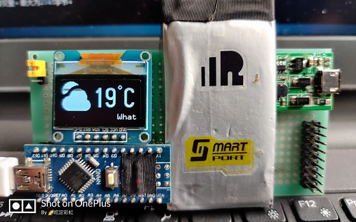 【自制展示】显示实时温度到OLED 屏幕