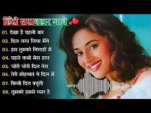 90’S Old Hindi Songs💘 90s Love Song💘 Udit Narayan, Alka Yagnik, Kumar Sanu songs Hindi Jukebox song