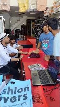 fix rate benifit vs bargain nukshan