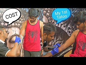 I GOT FIRST TATTOO 🪡😱 How Much Tatoo Cost ?