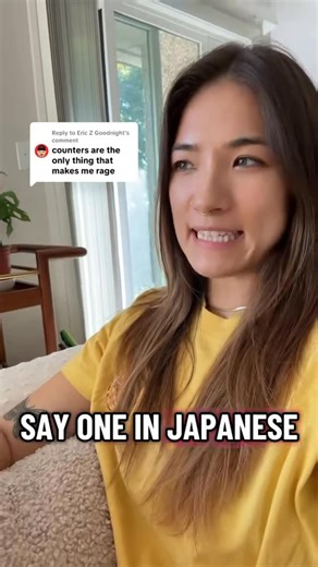 Nina にな 💖 on Instagram: "Welcome to Japanese counters, this is only the beginning 🙇‍♀️ and girl yes I know there’s food in my teeth just ignore it lmao #日本語 #japan #bilingual #nihongo #wasian #japaneselanguage #mixedrace #learnjapanese #studyjapanese #japanese"