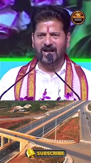 CM Revanth Shocking Comments | హామీలు అమలు చేయాలన్నా |#DandoraNews