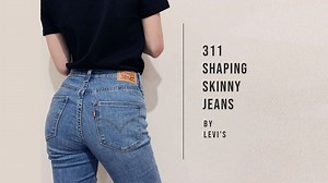 Levis Womens 311 Shaping Skinny Jeans - Review