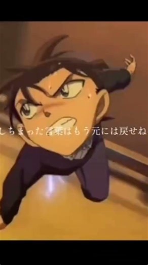 大好きな名言入れてみた！ #江戸川コナン #歌詞動画