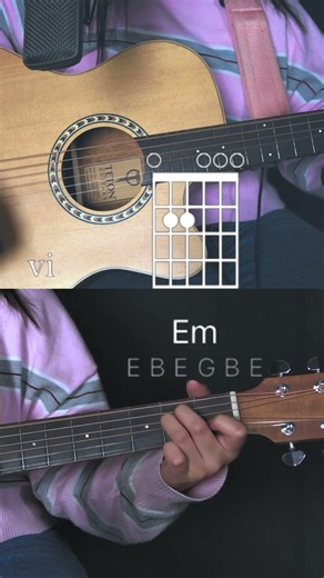 E Minor Chord | vi Chord in G Major (Beginner Guitar)