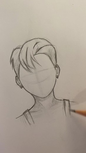Step-by-Step Character Drawing with Pencil Techniques