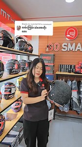 127K views · 3.3K reactions | အကြမ်းခံသဲတိုး /ဂဲတိုး အကုန်တိုးတဲ့...