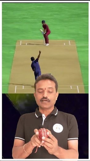 The Science of Swing Bowling #science #sciencefacts #cricket #bowling