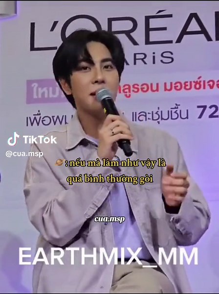 Ăn cơm gà hong? trên TikTok