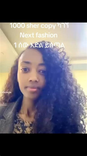 sara_next_fashion_college (@next_fashion_design_)’s videos with original sound - sara_next_fashion_college