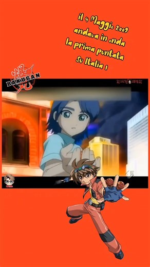Bakugan - Battle Brawlers - May 4, 2009 - ITA [1st TV - ITALIA 1]