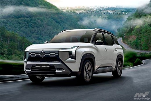 三菱の新型ミッドサイズSUV『デスティネーター』がフィリピンで発売、世界70か国へ! アセアン諸国で爆売れ＆主要賞をダブル受賞の快進撃! | Motor-Fan[モーターファン] 自動車関連記事を中心に配信するメディアプラットフォーム