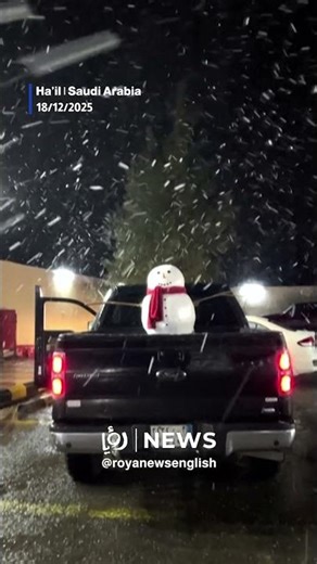 Snow blankets Saudi’s Hail for first time in three decades