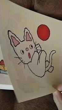 ノンタン あそびましょ
