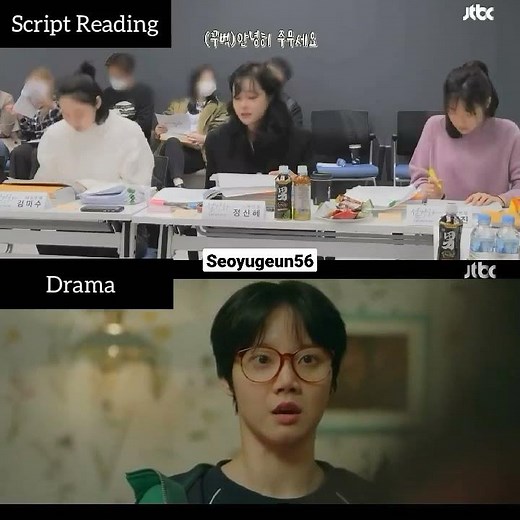 Script Reading and drama #snowdrop #kdrama