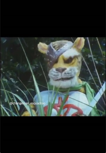 Lion Man: A Nostalgic Journey Through Toku History