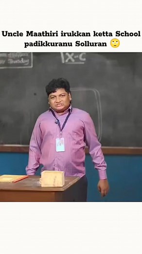 766K views · 10K reactions | 藍 #comedy #standupcomedy #comedyclub #comedyvideos #instacomedy #ivgcomedy #comedyvideo #comedyshow #comedycentral #tamilcomedy #hoodcomedy #comedymemes #naijacomedy #comedylife #telugucomedy #comedyposts #sketchcomedy #comedynight #gujjucomedy #igcomedy #comedypics #comedyindia #malayalamcomedy #marathicomedy #vadivelucomedy #purecomedy #comedywoman #comedygold #blackcomedy #comedyvine | tamil funny videos | Facebook