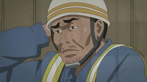 Paranoia Agent | E11 - No Entry