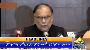 19K views · 1K reactions | 02 AM News Headlines | 31 July 2022 | Capital TV | Capital TV | Facebook