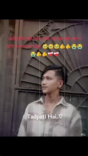 @XD_EMON_24👿🔥 #🥹🥹🥹😓🤲😞