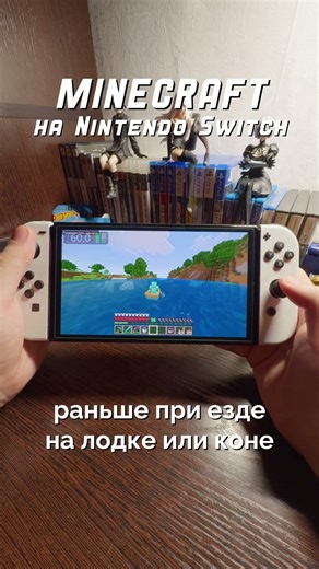 Is Minecraft worth playing on Switch in 2026? #minecraft #nintendoswitch #psvita
