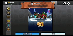 FS这回更新的还挺好啊