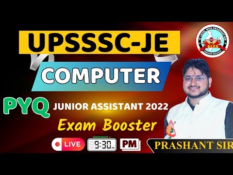 UPSSSC-JE || COMPUTER || PYQ SESSION || UPSSSC JUNIOR ASSISTANT EXAM SOLUTION #upsssc #upssscjeexam