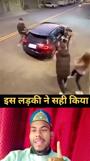See the cleverness of the girl 🕋#muhammadﷺ #allah 💔👍#youtubeshorts #trending 🕋#islamicvideo