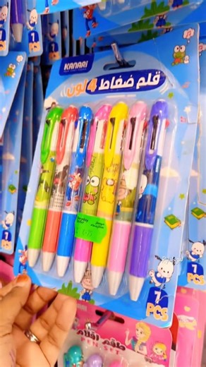 Cute pen 🎀 pencil pouch #pencilbox #clay #stationery #shorts #korean #schoolsupplies #compass