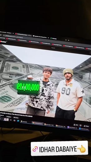 I Challenged My Family to Guess The Secret Code for ₹5 LAKHS! ‎⁨@triggeredinsaan⁩#Trending #Ytvideos