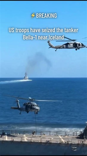 ⚡️BREAKING US troops have seized the tanker Bella-1 near Iceland #fyp #News #foryoupage #russia #china