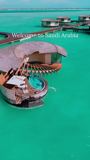 St. Regis Red Sea Resort in Saudi Arabia