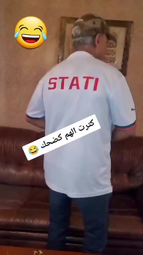 Laugh out loud with Nayef Aouragh in a hilarious Moroccan comedy video!