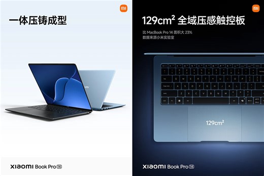 Xiaomi Book Pro 14 Delivers 19 Hour Battery and 120Hz Display, Might Give MacBook Air Competition