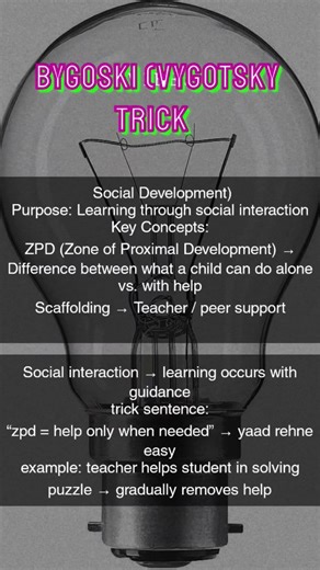 “🔥 CDP Tricks 2026 – PiYaJe, Bygoski & Collarb / CTET Easy Tips#ctet2026 #ctetpreparation#ytshorts