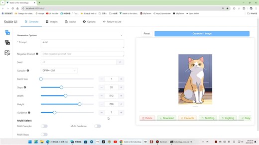 史上最简单AI绘画演示无需任何依赖