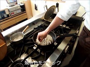 プロが教える羽付き餃子の焼き方