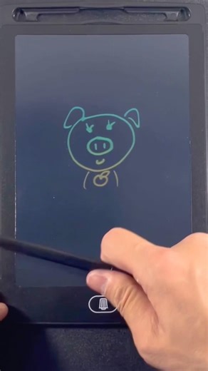 Draw an electronic memo for PickyPiggy. #ppt #catnap