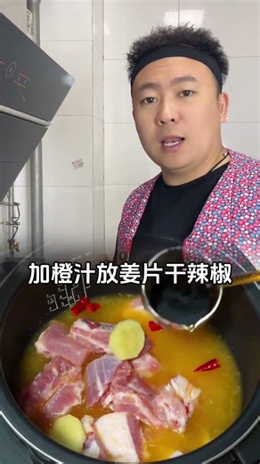 Master Secret Cooking Techniques: Unspoken Flavor Tips