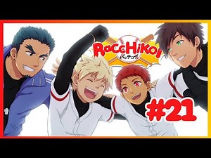 TEAMWORK LED US TO VICTORY! - Masaru Nakaharu’s Route #21 Bacchikoi UNCENSORED ⚾ Only on Patreon