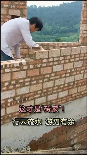 World's Fastest and Most Skilled Workers 🌏💨 | Amazing Speed and Precision!