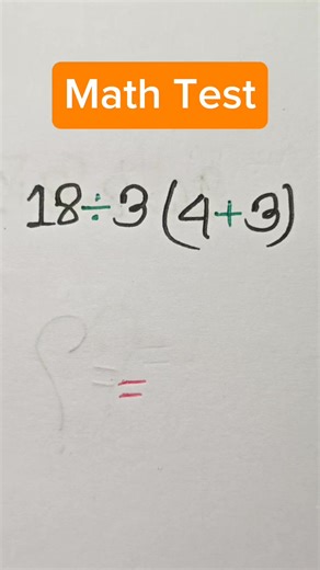 1 minute Hard Math Test 💯.. can you solve this!! #iqtestplus #mathtest | IQ Test Plus