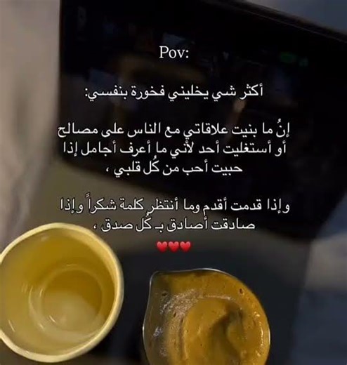 ١٩ أبريل ٢٠٢٦