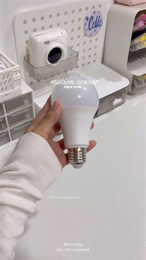 MOTION SENSOR BULB