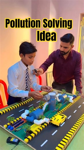 Pollution Control Project in Science Exhibition #workingmodel #scienceproject #shortvideo #shorts