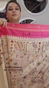 178K views · 1.3K reactions | PURE TUSSAR HANDWORK LAMBANI SARIS WA 076030 42696 FOR ENQUIRIES DO NOT REPLY TO ANY COMMENTS EXCEPT #sanskritikolkata WE SHIP WORLDWIDE COD IN KOLKATA ONLY #trendingsareecollection #kolkataboutique #lambaniembroidery #SareeStories #highlights #followersreels | Sanskriti kolkata | Facebook