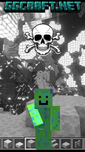 NEW COPER TOOLS HAVE FINALLY BEEN ADDED TO MINECRAFT!!! #edit #minecraft #minecraftshorts